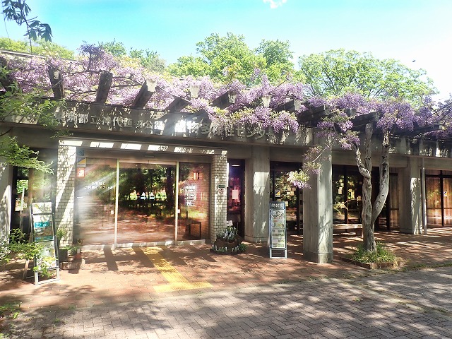 神代植物公園 植物多様性センター