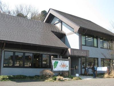 小峰公園・小峰ビジターセンター