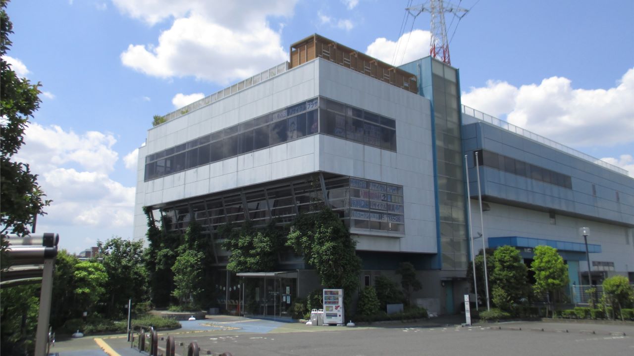 板橋区立リサイクルプラザ