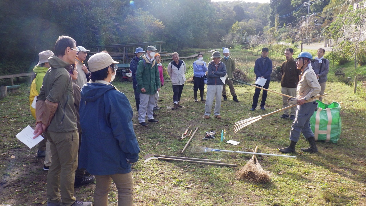 保全地域サポーター認定講習(全2回)のお知らせ(10/3・10/18開催)