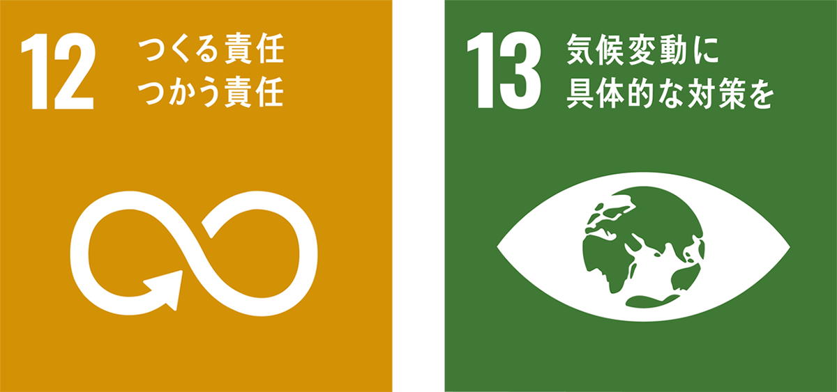画像>